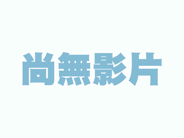 校外活動 pic